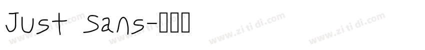 Just Sans字体转换